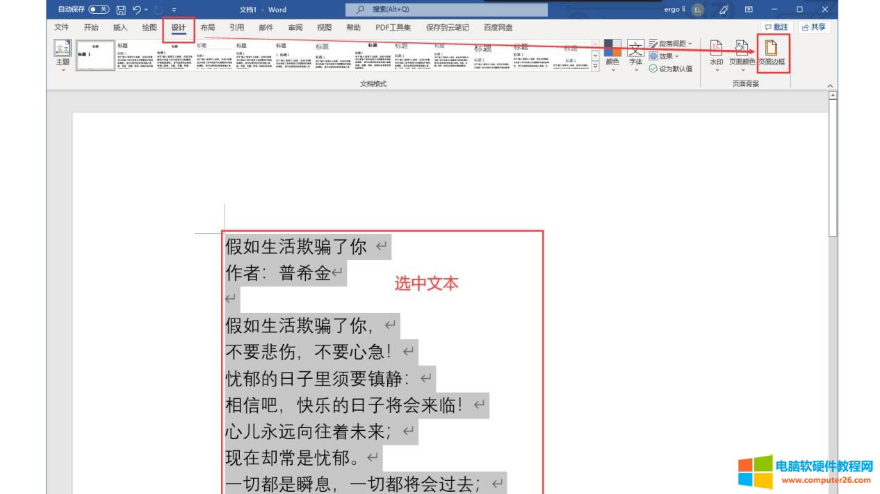 �O��·������