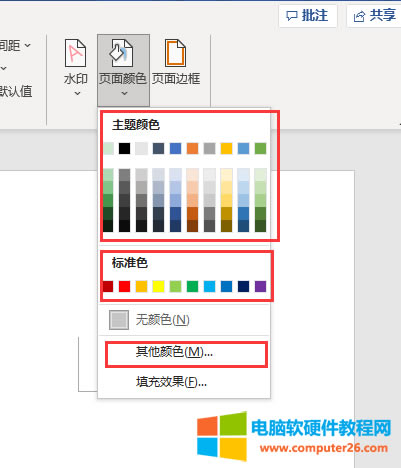 �O��������