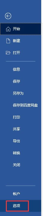 word�x��O�ô���