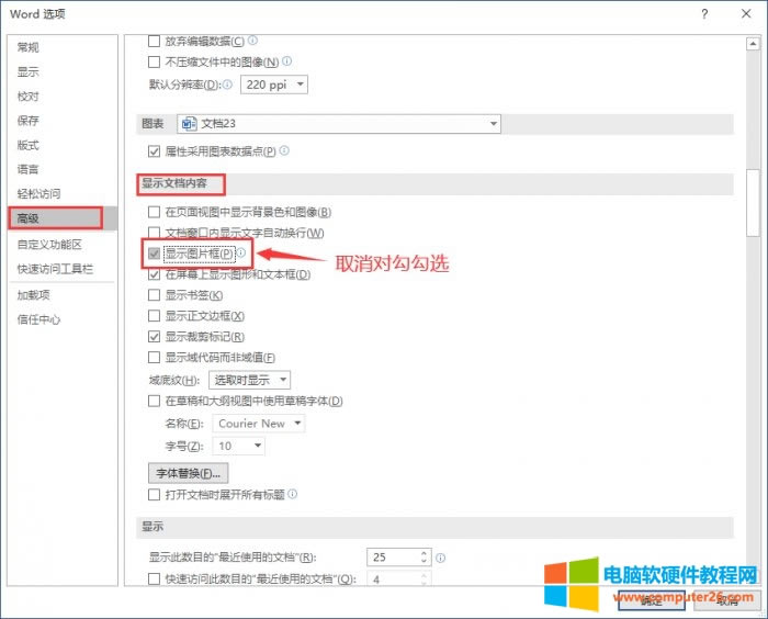 ȡ�����x�@ʾ�DƬ��