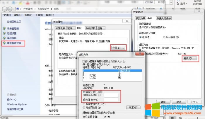 �O�ÿ��g�ȴ�