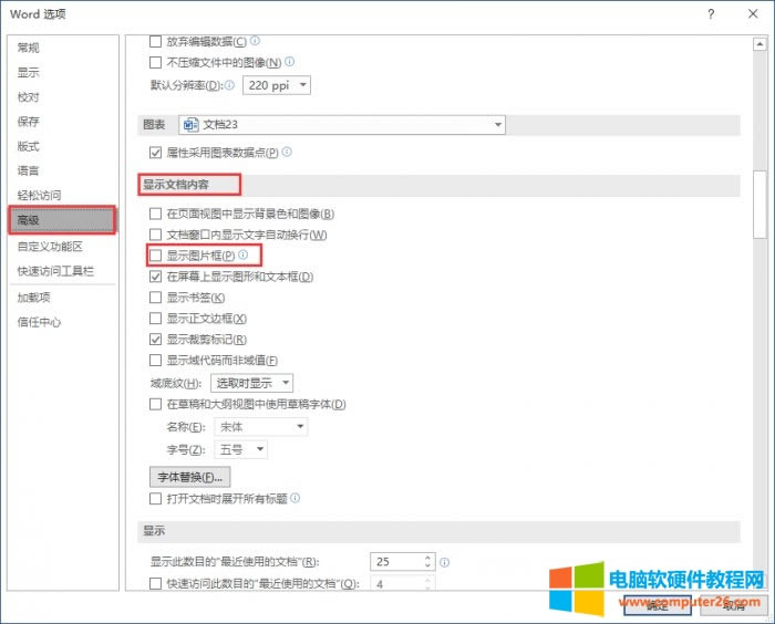 ȡ���@ʾ�DƬ��