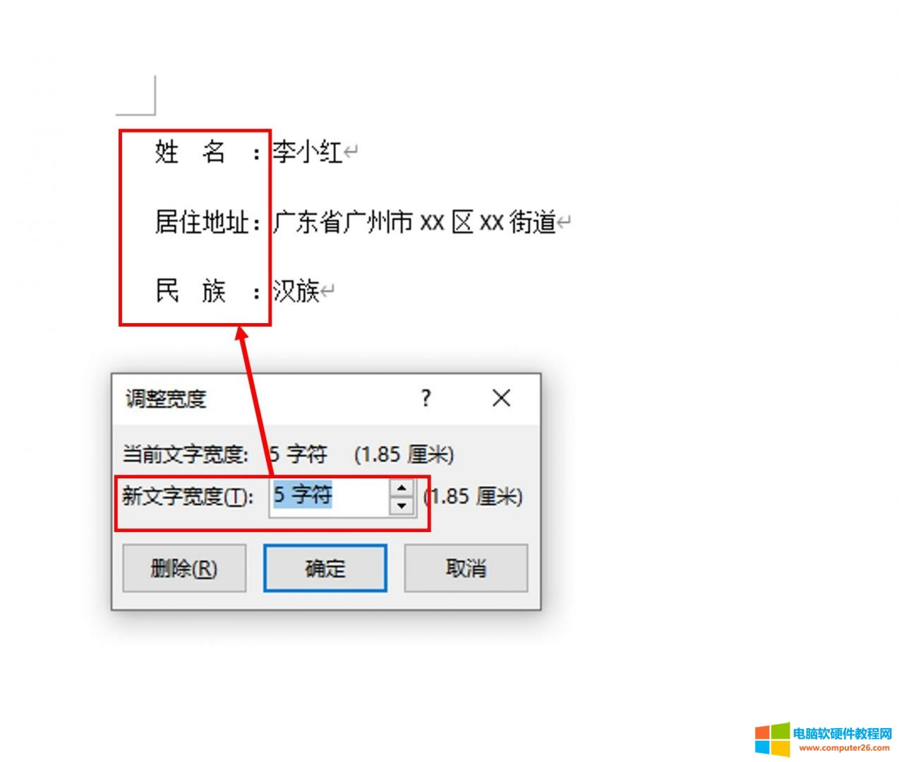 �̶�����