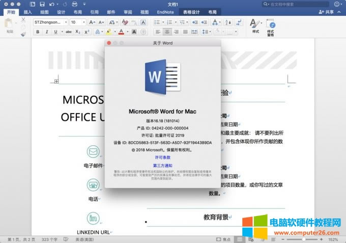 �S���C��