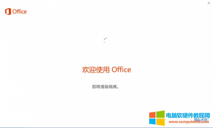 office�gӭ���