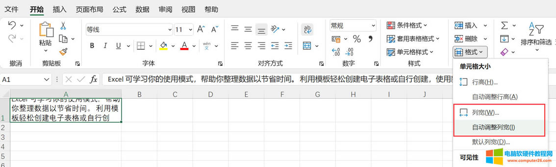 �Ԅ��{���Ќ�