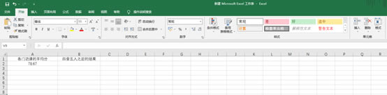 ��������؈D