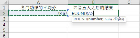 �x��Ҫ��������Ĕ���