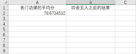 ݔ����Ҫ������λ��
