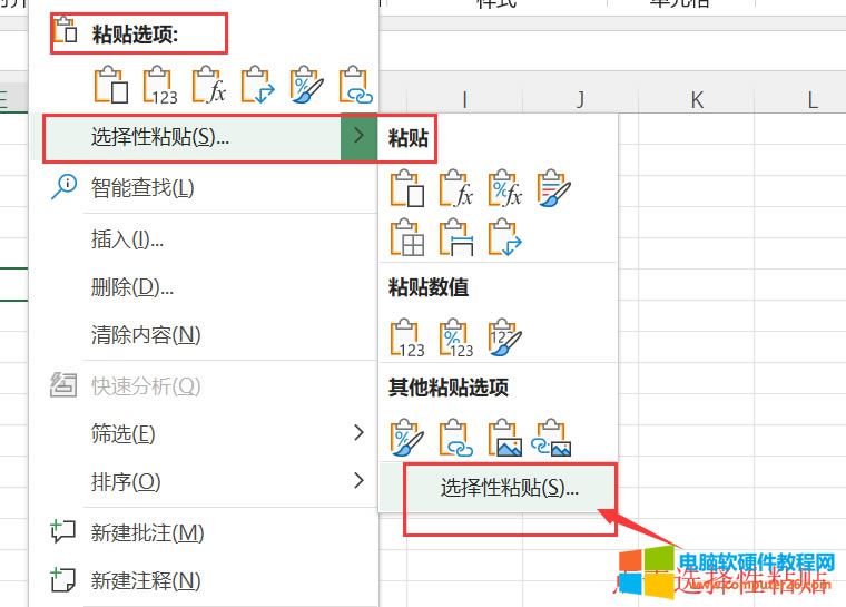 �x����ճ�N