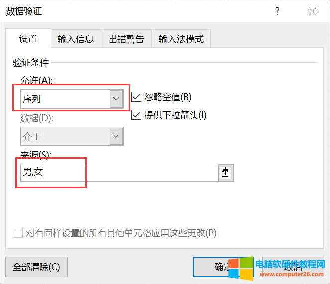 �O����C�l��