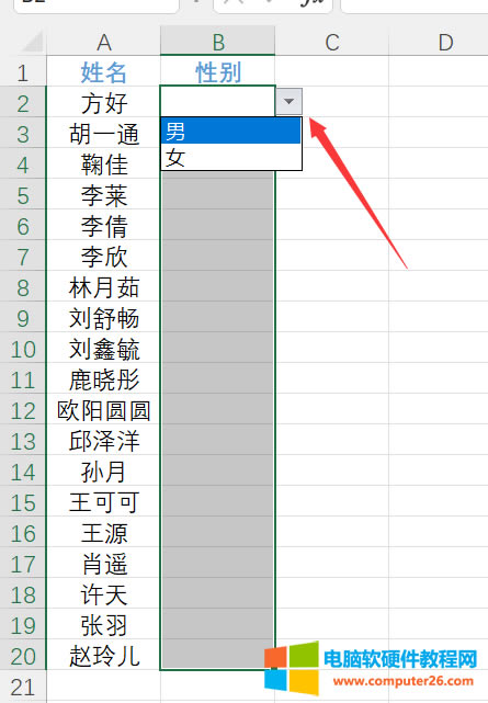 �����ˆ��O�����