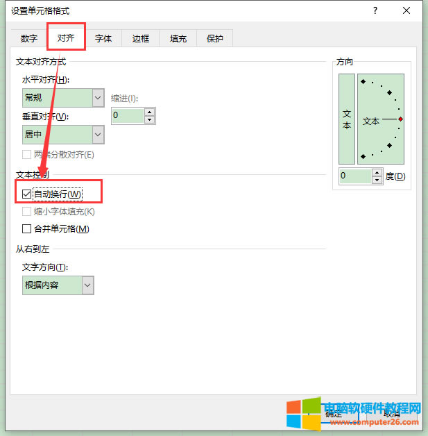 �O���ԄӓQ�н���
