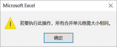 excel������F�ϲ���Ԫ��