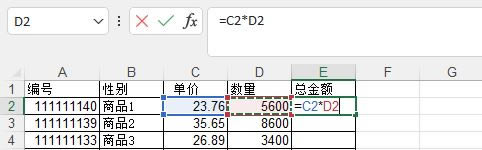 ݔ��˷�����