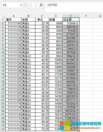 ����һλС��