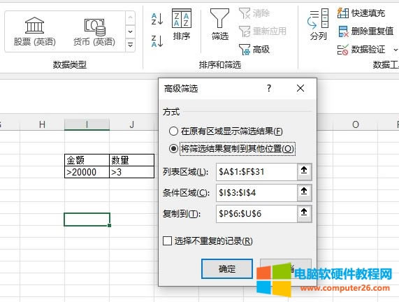 �߼��Y�x����