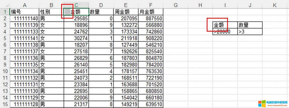 ���}��ʽ��һ��