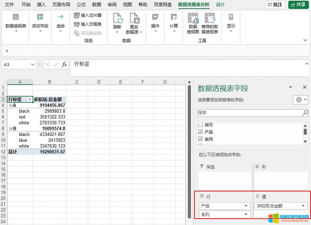 �����ֶ�