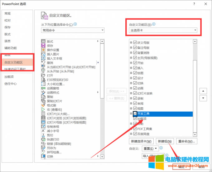 �_�l����