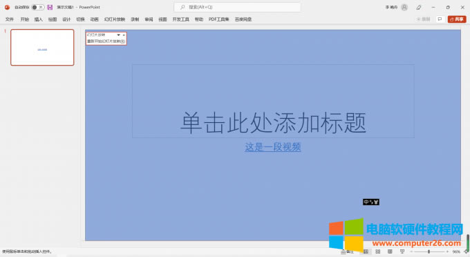 �{���ؼ���С