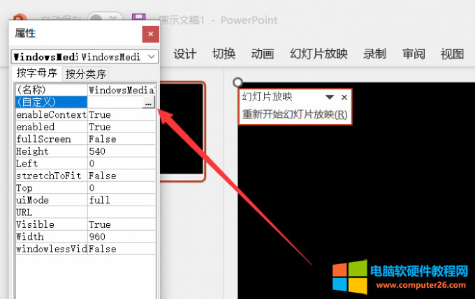 �c��ʡ��̖