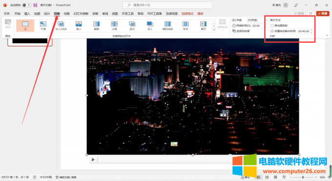 �O���Ԅ����D�r�g