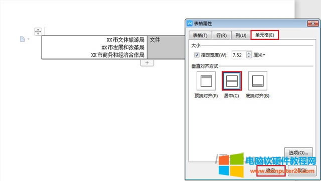 ��Ԫ��--����--�_��