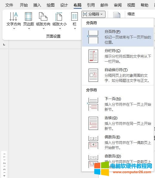 �����퓷�