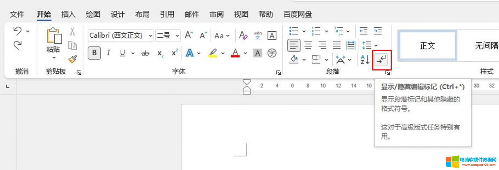 �@ʾ��݋��ӛ