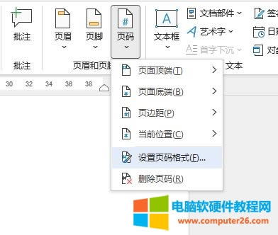 �O��퓴a��ʽ