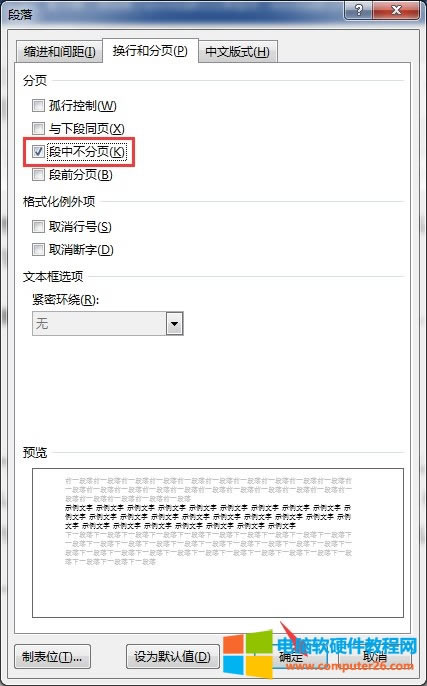 �Q�кͷ�������