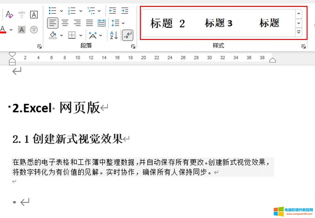 ��ʽ����