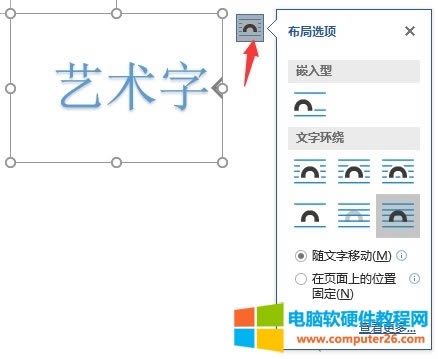 ���ҭh(hu��n)�@��ʽ������