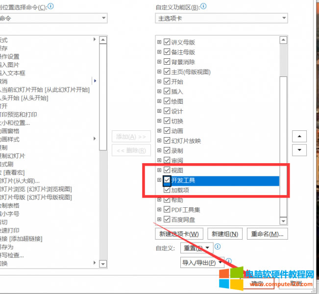 ���x�_�l����