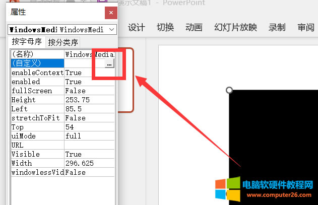 �M��&ldquo;&middot;&middot;&middot;&rdquo;