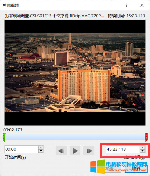 ӛ�ҕ�l���r�L