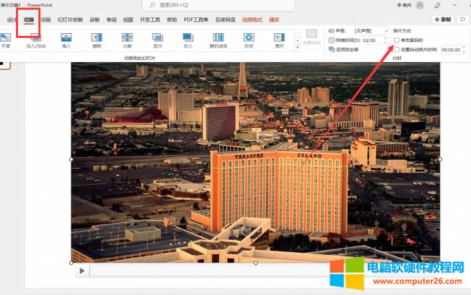 ȡ�����x&ldquo;�Γ���˕r&rdquo;