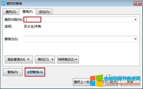 ��Ȼ�҂�Ҳ������word����ֱ�Ӱ�����I��Ctrl + H��ͨ�^������Q�ķ�ʽ�������h���ո����ڲ��҃���ֱ����һ�����ո�����Q�飺������c����ȫ����Q�����Ʉh��word��������пո��ո�����