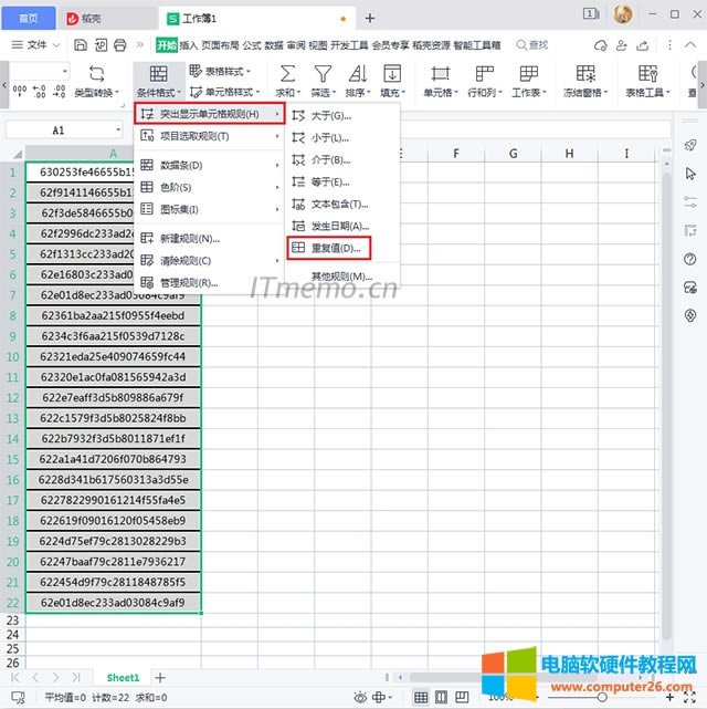 1���½�����ݔ�딵�����x�����Д��������c�����_ʼ�������x헿����ҵ����c�����l����ʽ����Ȼ�������c����ͻ���@ʾ��Ԫ��Ҏ�t(H)���͡��؏�ֵ(D)����