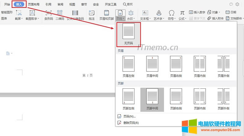 �c��������--퓴a--�o퓴a�����Ʉh��word�ęn퓴a��