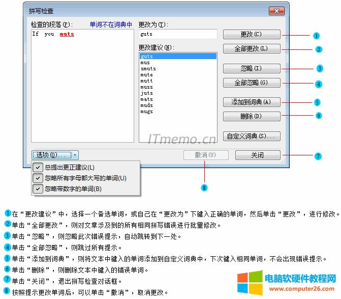 word�e�e���Z���z��������