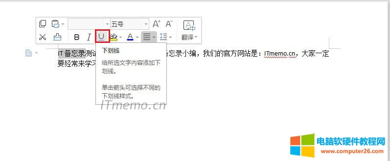 ������x��һ������Ҫ���������������͕����F���P���־�݋�������҂�ֻ��Ҫ�x��U �D�������ɽo�x�е����ּ���������߀�����޸��������ɫ