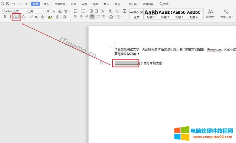 ͬ���ǅ�������ăɂ�������ֻ���^���x�пո������c������������