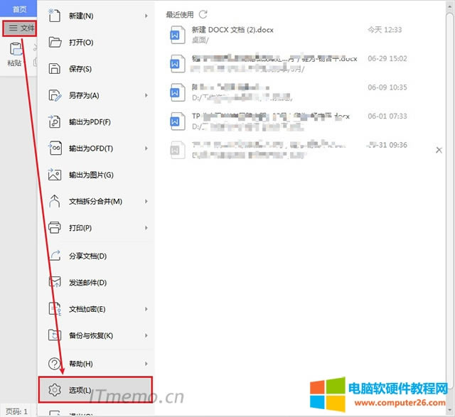 1���c(di��n)�����ļ�--�x�(xi��ng)