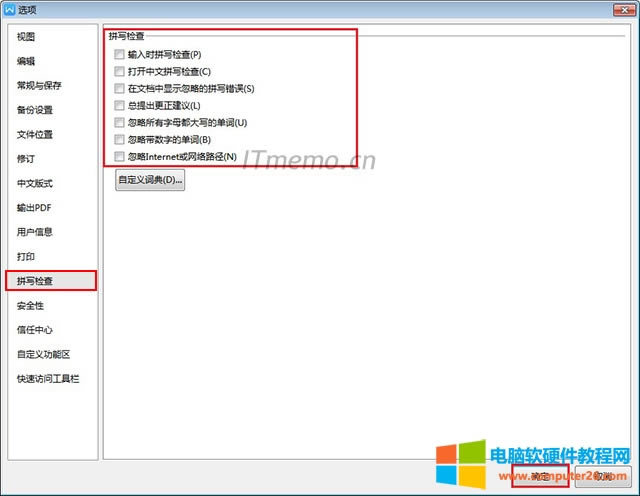 2���c(di��n)����ƴ��(xi��)�z�����P(gu��n)�]ƴ��(xi��)�z����������й��x�(xi��ng)���_��������