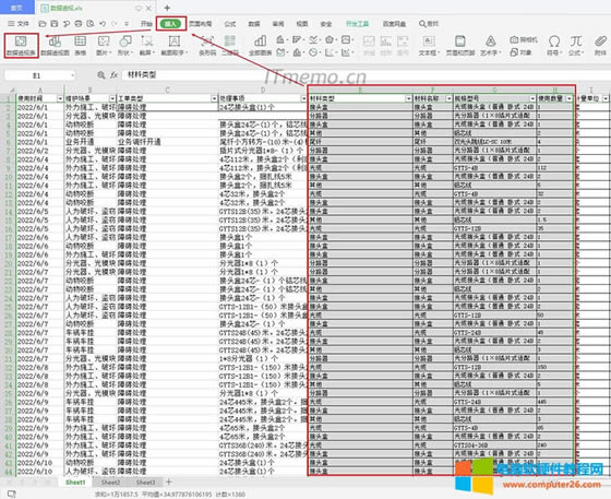 1���x��Ҫ����͸ҕ�������� �� ���օ^�����c��������--����͸ҕ��