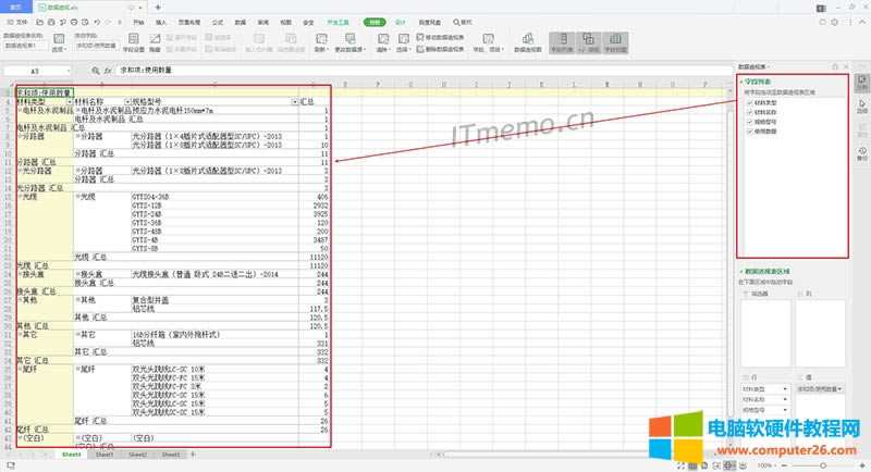 ��ҿ����c�����x���҂�--����͸ҕ�� �µ�--�ֶ��б���Ҳ������Ҫ�����Ĕ����У�����ȕ��Ԅӷ��������R����Ĭ�J����͵ķ�ʽ