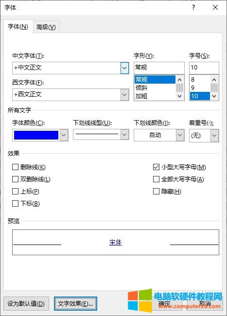 ���w�O(sh��)��