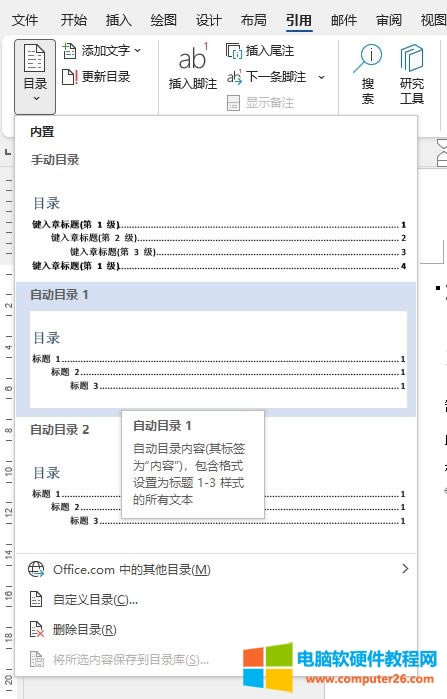 ʹ��Ŀ�ģ��